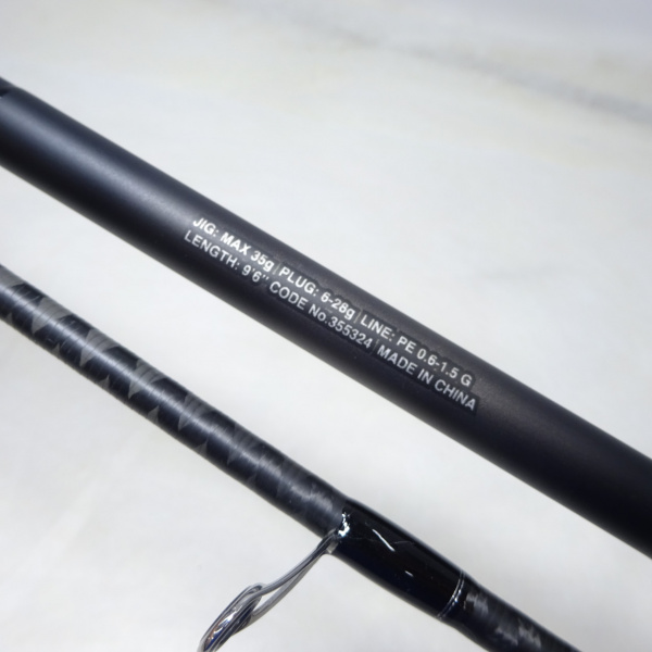 23ディアルーナ S96ML